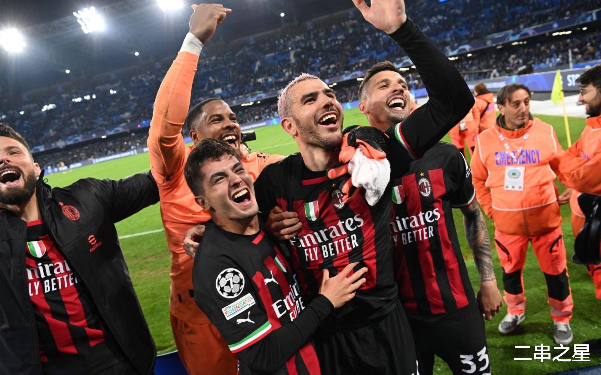 DB彩票官方网站-乌迪内斯主场告捷，零封国际米兰