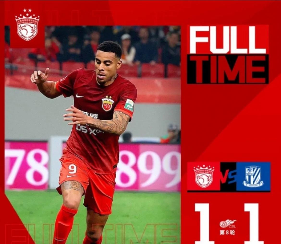 DB game-关于悉尼FC复仇成功，晋级路上一路顺畅的信息