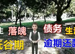 DB彩票平台-包含全队出勤拼尽全力，齐心协力赢得胜利成果的词条