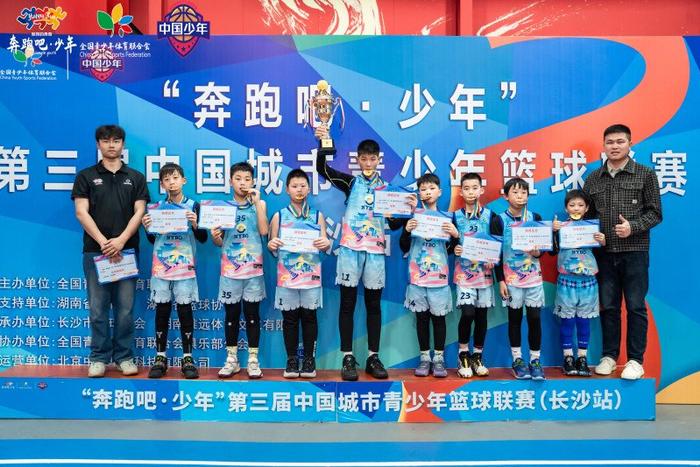 多宝彩票-关于篮球体育盛宴引爆热潮，球迷热情高涨的信息