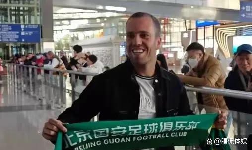 球员斗志昂扬,力争进入季冠军赛 球员斗志昂扬,力争进入季冠军赛