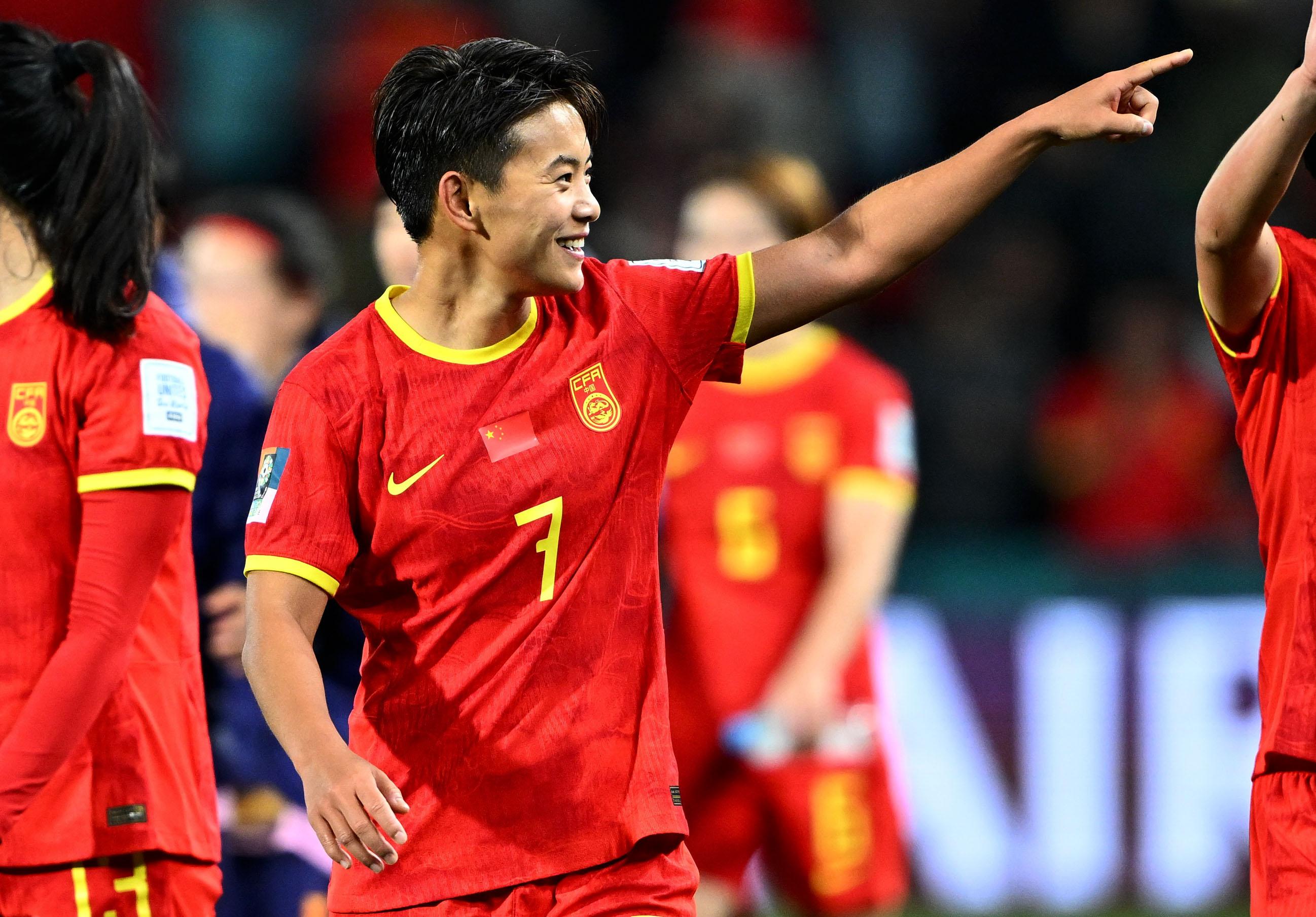 DB彩票官方网站-关于世界杯赛场上，女足选手斩获胜利的信息