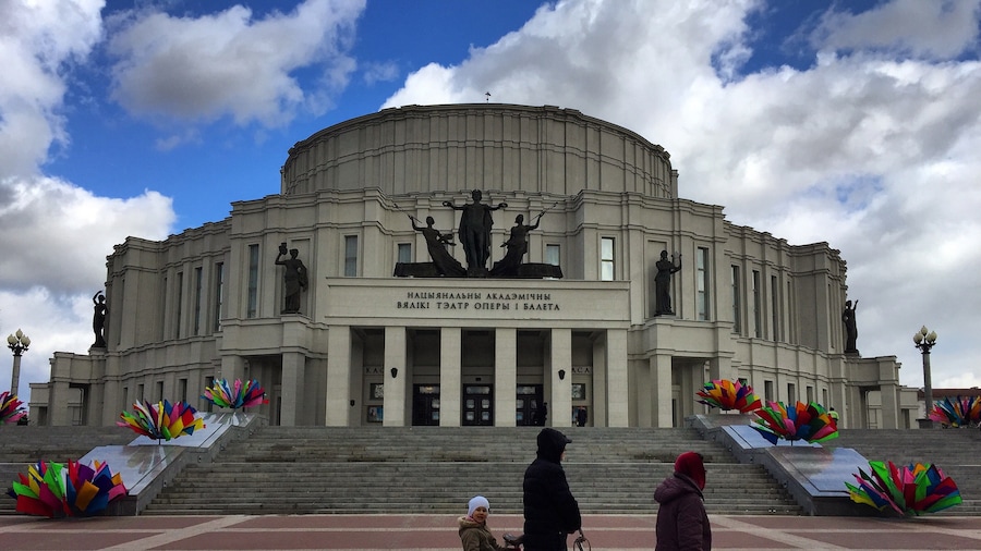 DB游戏-白俄罗斯联赛：明斯王队战胜对手，实现四连胜