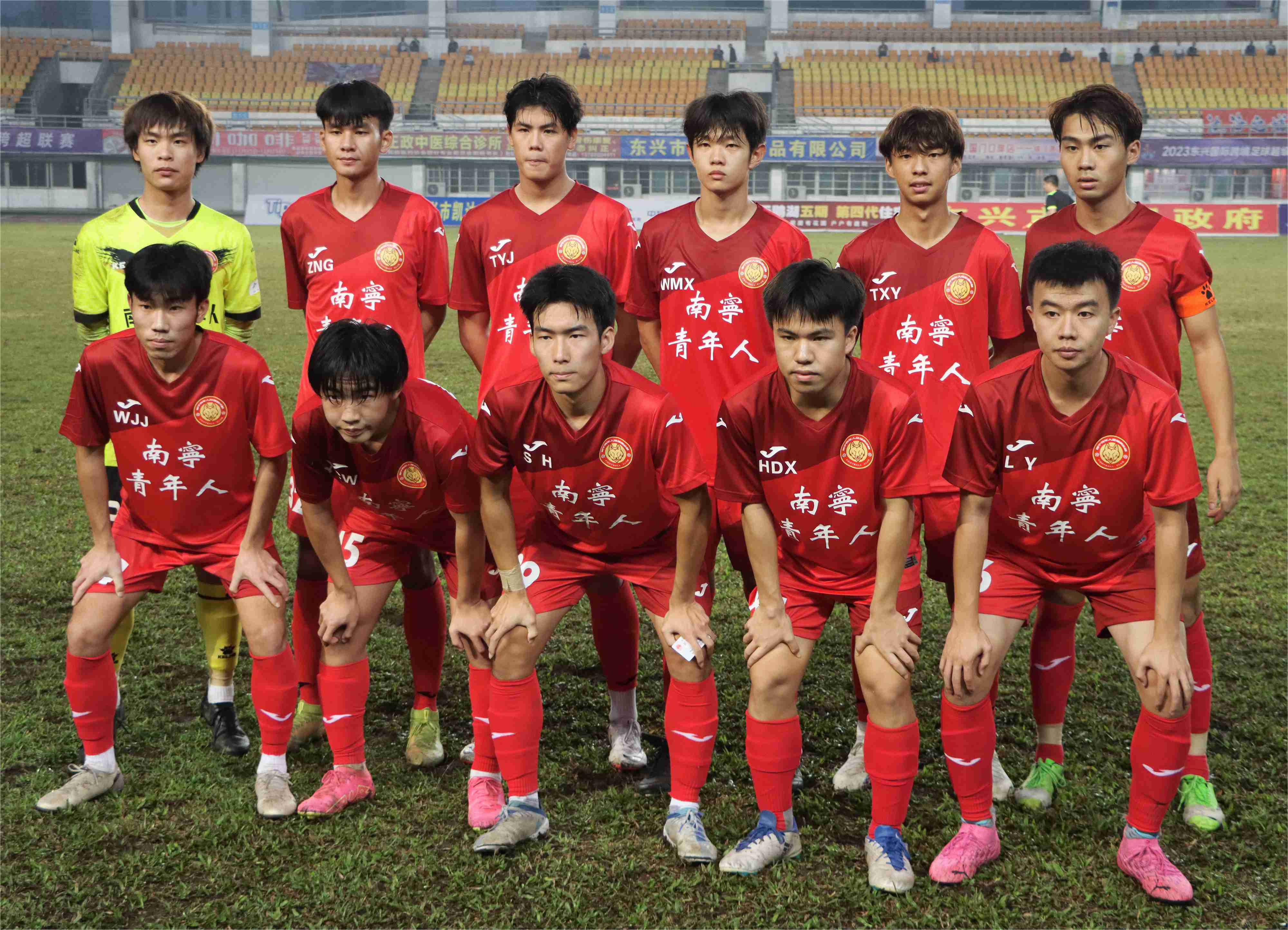 柏林赫塔客场击败科特布斯，连胜继续领跑积分保持领先