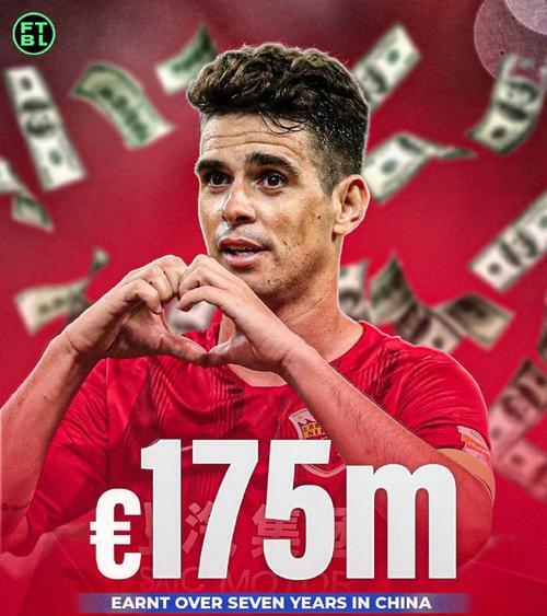 DB彩票官方网站-法国国门卡西利亚斯表现出色，带领球队获得重要胜利