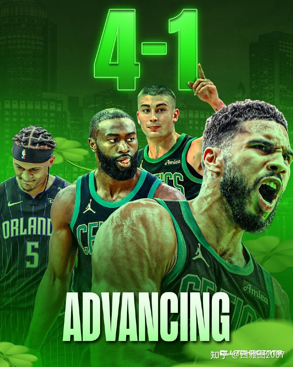 凯尔特人主场大胜国王，全队努力