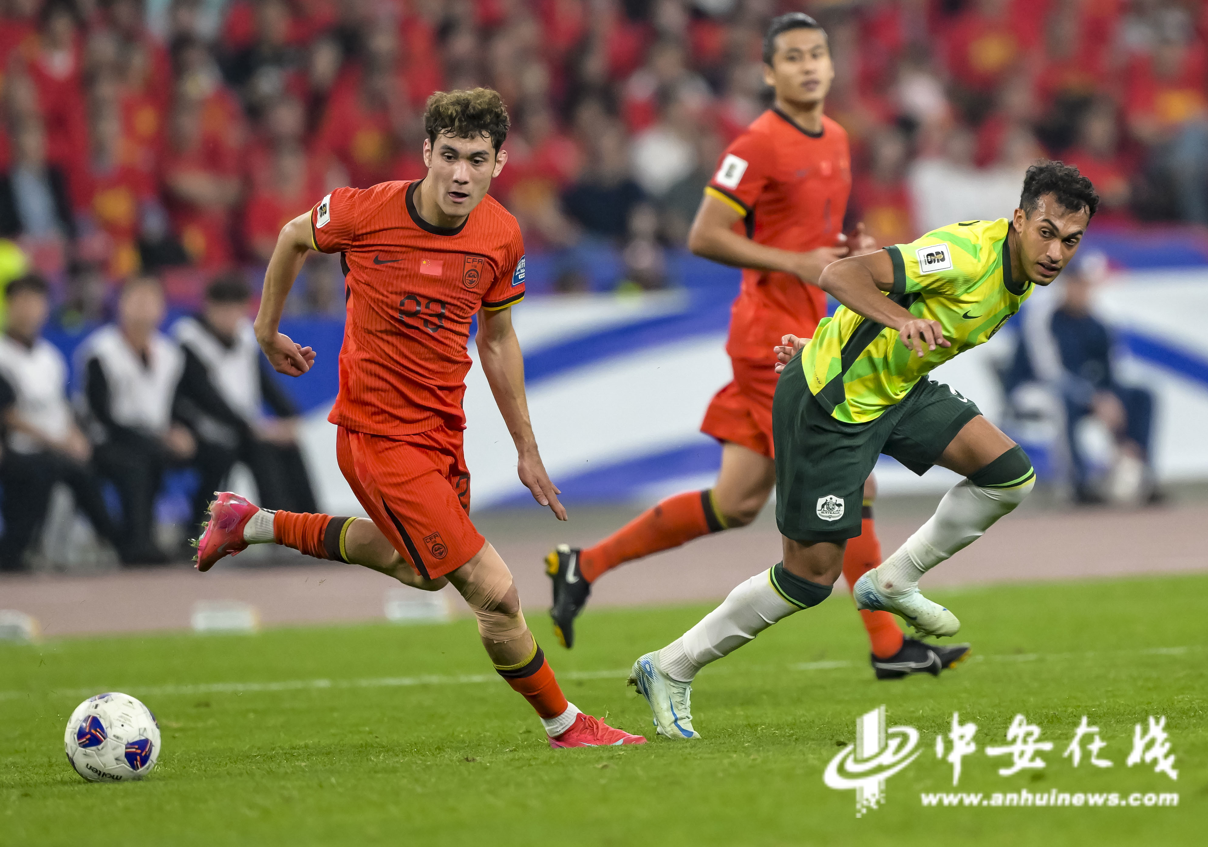 DB彩票官网-世界杯预选赛澳大利亚队主场胜利