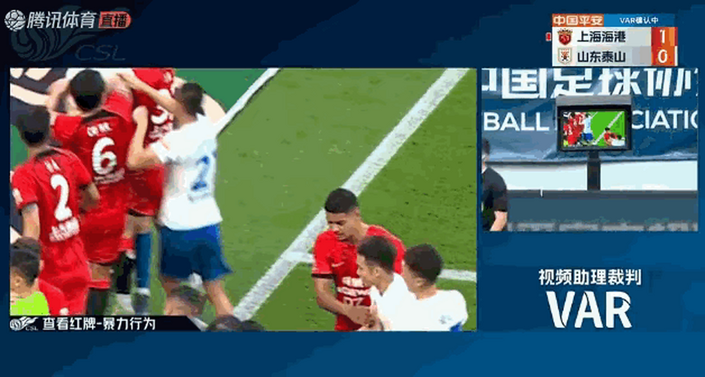 关于排名争夺各队为跻身榜首展开激烈争夺的信息