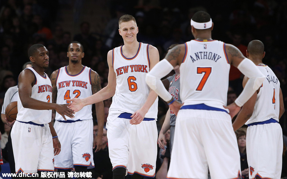 DB彩票试玩-公牛横扫灰熊，连续获得两连胜