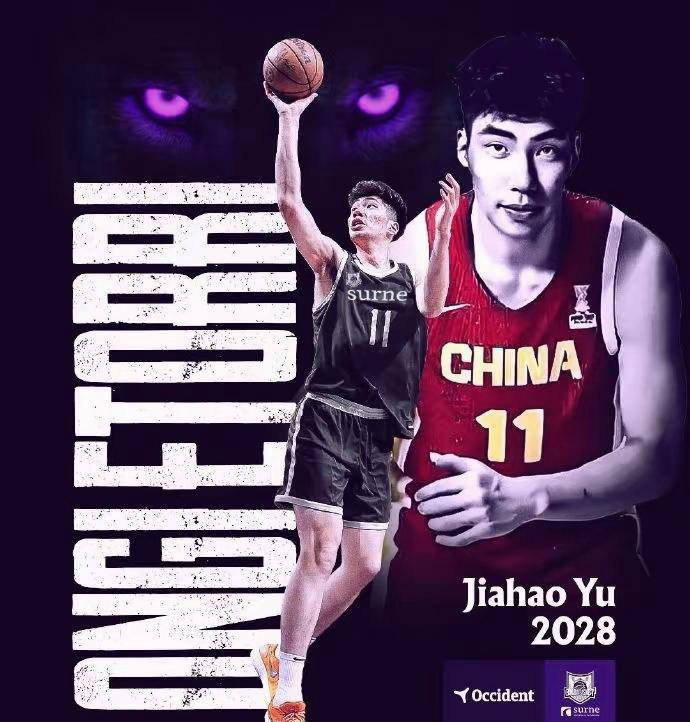 -包含浙江稠州男篮挖掘潜力，再创辉煌的词条