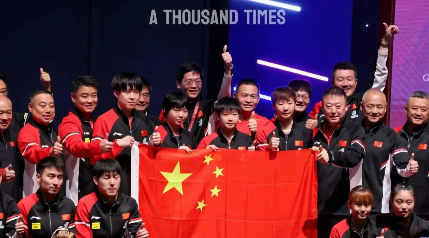 球员在比赛中全力以赴追求胜利