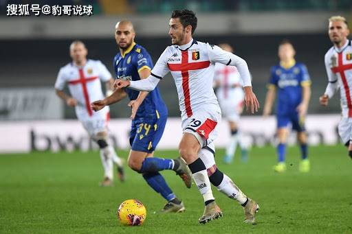 意甲联赛开幕战即将打响，足球狂热者瞩目