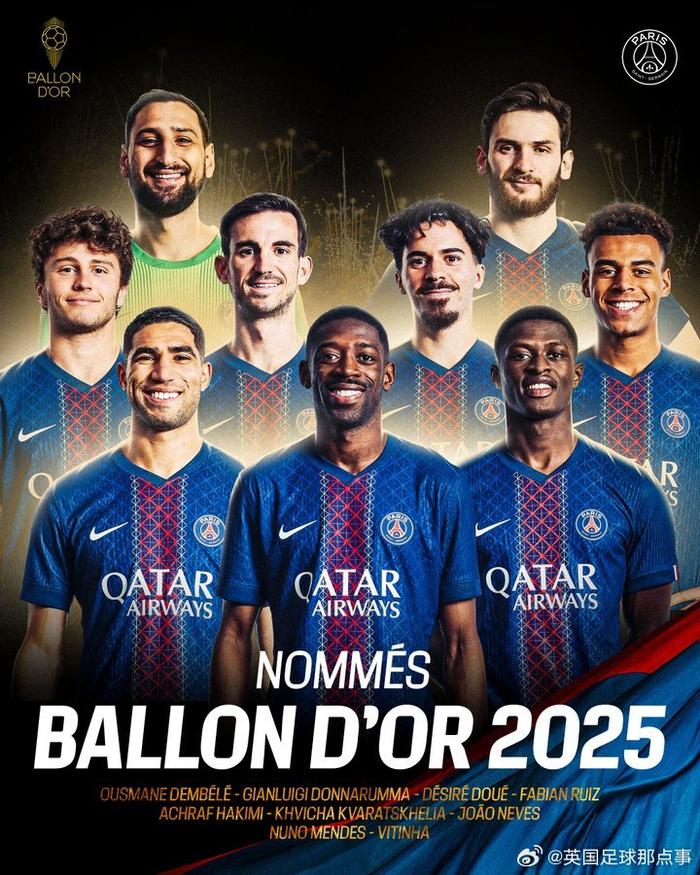 DB彩票官网-巴黎圣日耳曼击败马赛，取得法甲联赛冠军