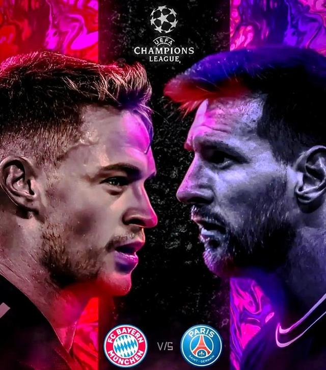 DB彩票-巴黎圣日耳曼1-0拜仁慕尼黑:欧冠1/4决赛首回合拜仁客场告负